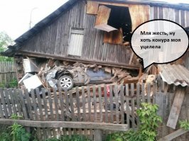 В Свердловской области водитель снес жилой дом и сбежал