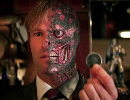 Орел - ко мне, решка - к тебе...