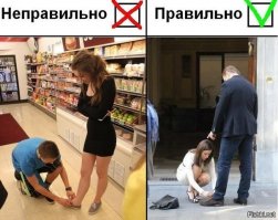 Немножко шовинистических баянов.