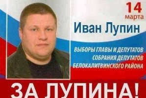 Смешные надписи и объявления