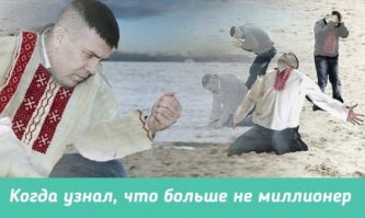 Кто нибудь знает откуда этот мем?