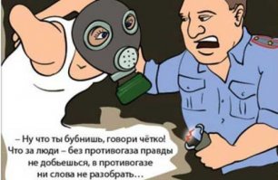 Помогает сконцентрироваться