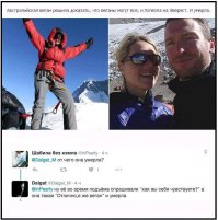 мож веганка, неужели у самки вегана нет самоназвания, както прям не звучит
