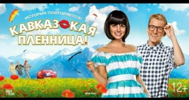 Типа вот этого говна