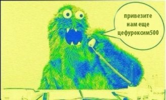 Истории о проходах между мирами, от которых мороз по коже