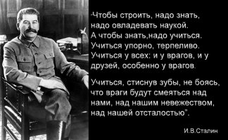 я тут просто картинки оставлю...