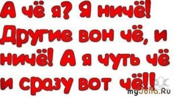 Смешные картинки из соц.сетей