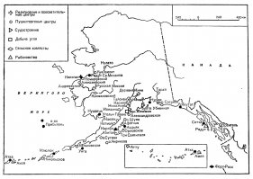 Освоение русскими людьми Дальнего Востока и Русской Америки.