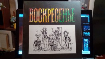 Никольский - гений. Кстати, как правильно пишется название? С "Ь" или с "И"?