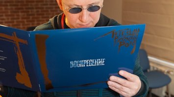 Никольский - гений. Кстати, как правильно пишется название? С "Ь" или с "И"?