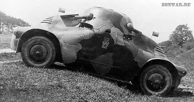 Исправляю положение: