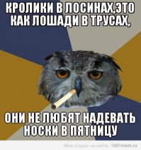 Его Высочество, принц Бутана!