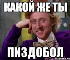 Бронированный сюрприз Иосифа Сталина