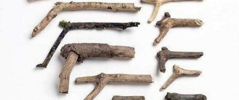 а у нас такие были )))