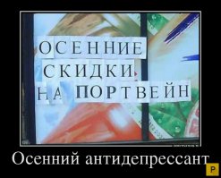 Смешные надписи и объявления