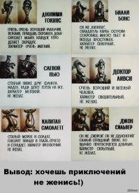 С Днем рождения, Доктор Ливси!!! 