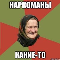 Его Высочество, принц Бутана!