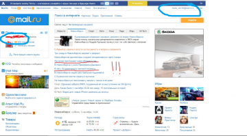 Ай молодец!!!