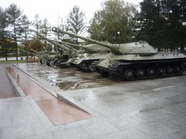 Красноярск