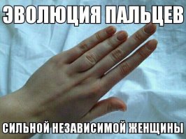 Смешные комментарии из социальных сетей 02.09.2016