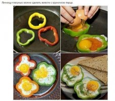 Это увидел здесь же год назад. Пользуюсь. Божественно!