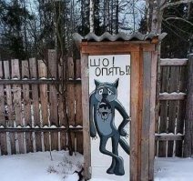 Эконом вариант дачного бассейна