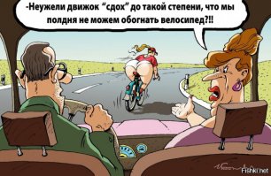 Свежая подборка автоприколов