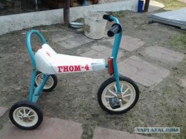 Корабль дня: Ramform Titan