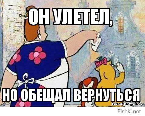 К Земле приближается опасный астероид