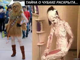 Хорошие ракурсы