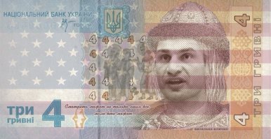 братской стране предлагаю вот такой вариант