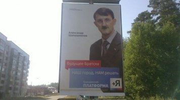 вот этот, наверное, ещё забыли...