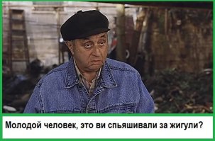 Артемий Панарин: продам в Америке "Жигули" на аукционе, все деньги отправим детям