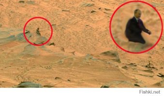 Тайна загадочной фигуры на Марсе раскрыта!