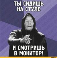 Ну понеслась!!!!