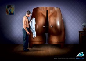 все сводится к одному: к деревянной жопе, а не мебели