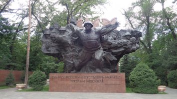 Вот братство