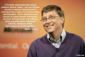 Оставлю-ка я это тут.