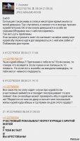 Смешные картинки из соц.сетей