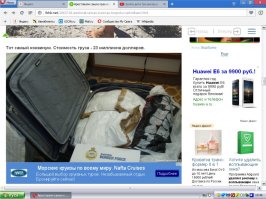 "Всплывающая" реклама не перестаёт "улыбать"...:)