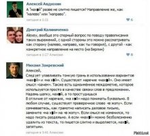 От меня в тему немного: