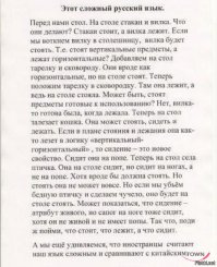 От меня в тему немного: