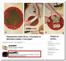 От меня в тему немного: