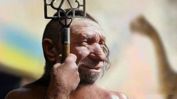 Верим (