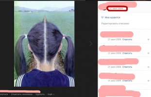 а нельзя ли что-нибудь новенькое?
например первую фотку я впервые увидел аж в 2009м и сохранил себе вконтактике (было же время - собирал всякое барахло)