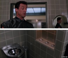 Туалет напёрсточника.