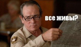 15 самых жутких вещей, которые люди находили у себя на заднем дворе