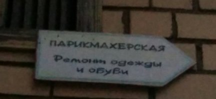 А тут что у автора разорвалось?