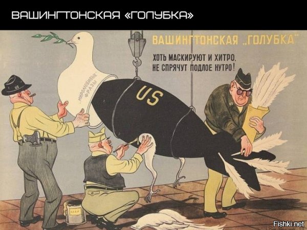 50 фактов о США  