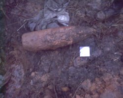 фигня это, вот это находочка (из нашего))